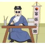 ������ʦ���������������� ����/��Ե/����/��ҵ����Ԥ��