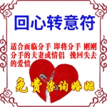 ��������ҡ� �������ö������ơ�����ת�����װ���ʧȥ�İ���