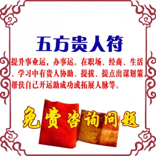 ��������ҡ�ä�ɸ���ʦ�巽���˷� �й��˿�������������ҵ�˲��˻�ɷת��