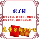 ��������ҡ�ä�ɸ���ʦ�����������������������ӷ� ������Ů�����ӷ� �ô�������