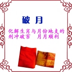 ��������ҡ����·�