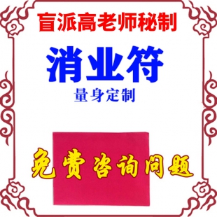 ä�ɸ���ʦ������ҵ������ӭ��