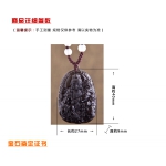 ����ʦ����ʯ�˴��ػ����׹��а������ƽ��