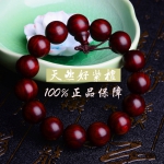 ӡ�ȸ��ܶ�СҶ��̴����������Ů����ľ�ִ�