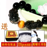 ����ʯ����������ʿ�ִ�Ů������������