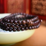 ҩ������ľ����108�Ŷ�Ȧ����������Ů���ִ�