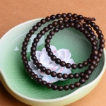 ҩ������ľ����108�Ŷ�Ȧ����������Ů���ִ�