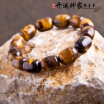 �ƻ���ʯ������Ů������ִ�