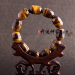 �ƻ���ʯ������Ů������ִ�