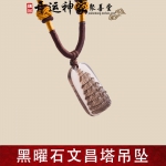 ä�ɸ���ʦ�ӳֱ��ֺ���ʯ�Ĳ�����׹��׹