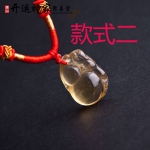 ä�ɸ���ʦ�ӳֻ�ˮ����»������ ��׹