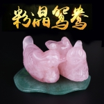 ԧ��ڼ�һ�Է�ˮ�������������Ҵ�ͷ�Ҿ���Ʒ���ʰڼ�