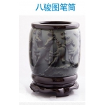 ��Ͳ�����й�����ת����칫������ڼ�