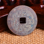 ���ͭǮ�ڼ���ͭ�Ҽ�