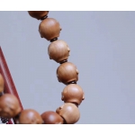 20mm��ɽ̴��ʮ���޺��ִ���Ůʿ������̴��ľ����ֳ�����