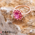 925�����챦ʯ��ָ