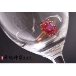 925�����챦ʯ��ָ