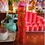 �вƽ�����