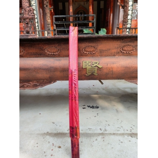 ����ʦ��������ӭ����������