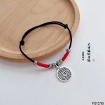 2024��̫���֯����925����������Ů������ִ��ɵ��� W