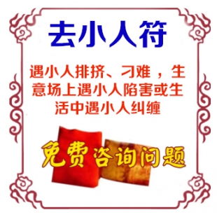 ��������ҡ�ä�ɸ���ʦȥС�˷���������նС��