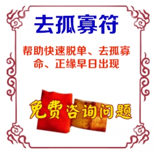 ��������ҡ�ä�ɸ���ʦȥ�¹�����