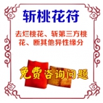 ��������ҡ�ä�ɸ���ʦն�һ���ȥ�����һ�...