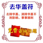 ��������ҡ�ä�ɸ���ʦȥ���Ƿ���������Ӱ��