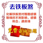 ��������ҡ�ä�ɸ���ʦȥ����ɷ��������ɷ��