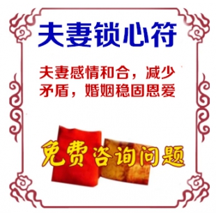 ��������ҡ�ä�ɸ���ʦ�������ķ�