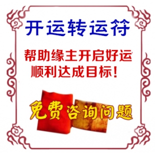 ��������ҡ�ä�ɸ���ʦ����ת�˷�