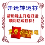 ��������ҡ�ä�ɸ���ʦ����ת�˷�