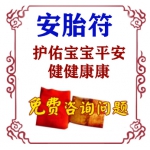 ��������ҡ���̥��