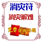 ��������ҡ�ä�ɸ���ʦ���ַ�