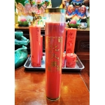 2026������̫���