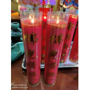 ä�ɸ���ʦ���ֳ��� ����ǰ; �����೤�������