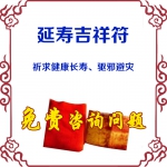 ä�ɸ���ʦ�������ټ������